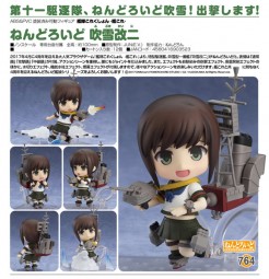 Kantai Collection: Fubuki Kai-II - Nendoroid Kantai Collection: Fubuki Kai-II - Nendoroid