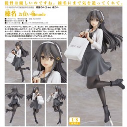 Kantai Collection: Haruna Shopping Mode 1/8 Scale PVC Statue Kantai Collection: Haruna Shopping Mode 1/8 Scale PVC Statue