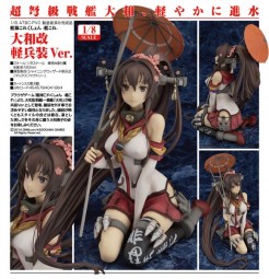 Kantai Collection: Yamato Kai: Light Armament Ver. 1/8 Scale ATBC-PVC Statue Kantai Collection: Yamato Kai: Light Armament Ver. 1/8 Scale ATBC-PVC Statue