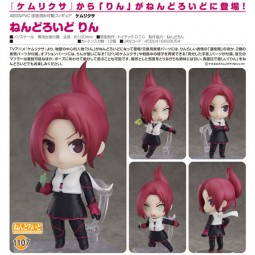 Kemurikusa: Rin - Nendoroid Kemurikusa: Rin - Nendoroid