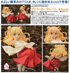 Kin-iro Mosaic Pretty Days: Alice Cartelet Priestess Style 1/8 Sclale PVC Statue Kin-iro Mosaic Pretty Days: Alice Cartelet Priestess Style 1/8 Sclale PVC Statue