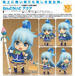 Kono Subarashii Sekai ni Shukufuku o!: Aqua - Nendoroid Kono Subarashii Sekai ni Shukufuku o!: Aqua - Nendoroid