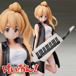 K-ON!: Tsumugi Kotobuki 5th Anniversary 1/8 PVC Statue K-ON!: Tsumugi Kotobuki 5th Anniversary 1/8 PVC Statue