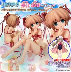 Little Busters: Komari Kamikita Swimsuit Ver. 1/8 Scale PVC Statue Little Busters: Komari Kamikita Swimsuit Ver. 1/8 Scale PVC Statue