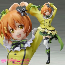 Love Live! Rin Hoshizora Birthday Figure 1/8 Scale PVC Statue Love Live! Rin Hoshizora Birthday Figure 1/8 Scale PVC Statue