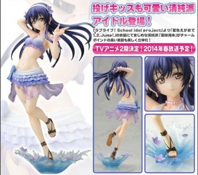 Love Live!: Umi Sonoda Natsuiro Egao de 1, 2, Jump! 1/8 Scale PVC Statue Love Live!: Umi Sonoda Natsuiro Egao de 1, 2, Jump! 1/8 Scale PVC Statue