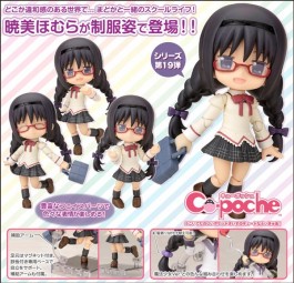 Puella Magi Madoka Magica: Akemi Homura School Uniform - Cu-Poche Puella Magi Madoka Magica: Akemi Homura School Uniform - Cu-Poche