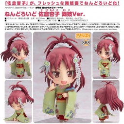 Puella Magi Madoka Magica: Nendoroid Kyouko Sakura Maiko Ver. Puella Magi Madoka Magica: Nendoroid Kyouko Sakura Maiko Ver.
