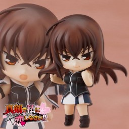 Maji de Watashi ni Koishinasai: Momoyo Kawakami - Nendoroid Maji de Watashi ni Koishinasai: Momoyo Kawakami - Nendoroid