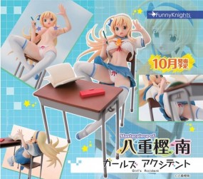 Masterpiece of Yaegashi Nan: Girl’s Accident 1/8 Scale PVC Statue Masterpiece of Yaegashi Nan: Girl’s Accident 1/8 Scale PVC Statue