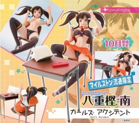 Masterpiece of Yaegashi Nan: Girl's Accident Milestone Limited Edition1/8 Scale PVC Statue Masterpiece of Yaegashi Nan: Girl's Accident Milestone Limited Edition1/8 Scale PVC Statue