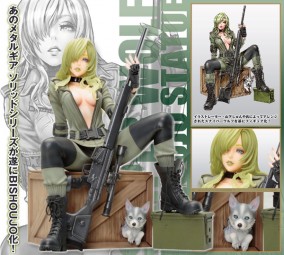 Metal Gear Solid: Bishoujo Sniper Wolf 1/7 Scale PVC Statue Metal Gear Solid: Bishoujo Sniper Wolf 1/7 Scale PVC Statue
