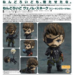 Metal Gear Solid V The Phantom Pain : Venom Snake Sneaking Suit Ver. - Nendoroid Metal Gear Solid V The Phantom Pain : Venom Snake Sneaking Suit Ver. - Nendoroid