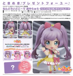 PriPara: Nendoroid Co-de Laala Manaka Twinkle Ribbon Cyalume PriPara: Nendoroid Co-de Laala Manaka Twinkle Ribbon Cyalume