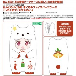 Nendoroid More: Christmas Polar Bear Ver. Nendoroid More: Christmas Polar Bear Ver.