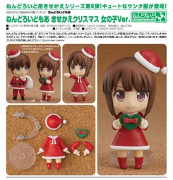 Nendoroid More: Chistmas Set Female Ver. Nendoroid More: Chistmas Set Female Ver.