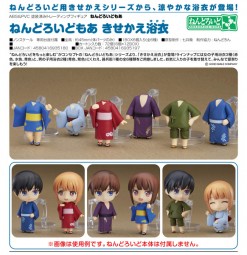 Nendoroid More: Dress-Up Yukatas Nendoroid More: Dress-Up Yukatas
