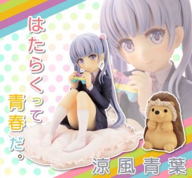 New Game!: Aoba Suzukaze 1/8 Scale PVC Statue New Game!: Aoba Suzukaze 1/8 Scale PVC Statue