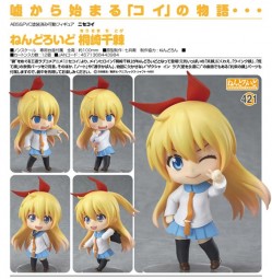 Nisekoi: Nendoroid Chitoge Kirisaki Nisekoi: Nendoroid Chitoge Kirisaki