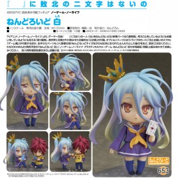 No Game No Life: Shiro Nendoroid No Game No Life: Shiro Nendoroid