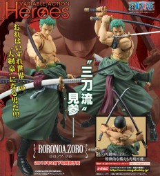 One Piece: Roronoa Zoro Variable Action Heroes Action Figure One Piece: Roronoa Zoro Variable Action Heroes Action Figure