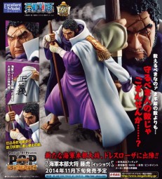 One Piece: Excellent Model P.O.P Admiral Fujitora 1/8 Scale PVC Statue One Piece: Excellent Model P.O.P Admiral Fujitora 1/8 Scale PVC Statue