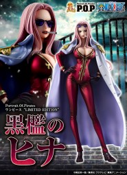 One Piece: Excellent Model P.O.P Hina 1/8 Scale PVC Statue One Piece: Excellent Model P.O.P Hina 1/8 Scale PVC Statue