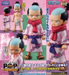 One Piece: Excellent Model P.O.P Momonosuke 1/8 Scale PVC Statue One Piece: Excellent Model P.O.P Momonosuke 1/8 Scale PVC Statue