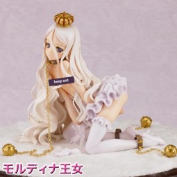 Princess Moledina 1/7 PVC 1/6 Scale PVC Statue Princess Moledina 1/7 PVC 1/6 Scale PVC Statue