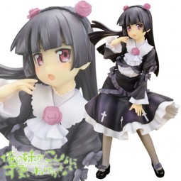 Ore no Imoto ga Konna ni Kawaii Wake ga Nai: Kuroneko Standing Ver. 1/8 Scale PVC Statue Ore no Imoto ga Konna ni Kawaii Wake ga Nai: Kuroneko Standing Ver. 1/8 Scale PVC Statue
