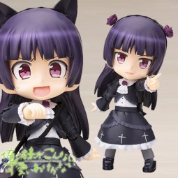 Ore no Imoto ga Konna ni Kawaii Wake ga Nai: Kuroneko - Cu-Poche Ore no Imoto ga Konna ni Kawaii Wake ga Nai: Kuroneko - Cu-Poche