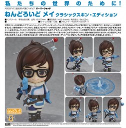 Overwatch: Mei Classic Skin Edition - Nendoroid Overwatch: Mei Classic Skin Edition - Nendoroid