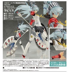 Persona 4 The Ultimate in Mayonaka Arena: Labrys 1/8 Scale PVC Statue Persona 4 The Ultimate in Mayonaka Arena: Labrys 1/8 Scale PVC Statue