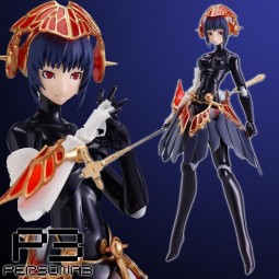 Persona 3 FES: Metis - Figma Persona 3 FES: Metis - Figma
