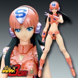 Plawres Sanshiro - Sakura Hime JPWA Tag Tournament ver. - Figma Plawres Sanshiro - Sakura Hime JPWA Tag Tournament ver. - Figma