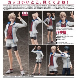 Prince of Stride Alternative: Riku Yagami 1/8 Scale PVC Statue Prince of Stride Alternative: Riku Yagami 1/8 Scale PVC Statue