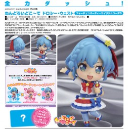 PriPara: Nendoroid Co-de Dorothy West Fortune Party Cyalume PriPara: Nendoroid Co-de Dorothy West Fortune Party Cyalume