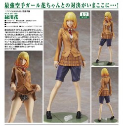 Prison School: Hana Midorikawa 1/7 PVC Statue Prison School: Hana Midorikawa 1/7 PVC Statue