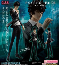 Psycho-Pass:G.E.M. Shinya Kougami 1/8 Scale PVC Statue Psycho-Pass:G.E.M. Shinya Kougami 1/8 Scale PVC Statue