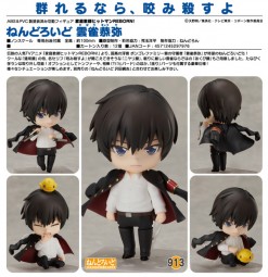 Reborn!: Kyoya Hibari - Nendoroid Reborn!: Kyoya Hibari - Nendoroid
