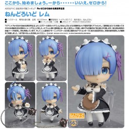 Re:ZERO -Starting Life in Another World: Rem Nendoroid Re:ZERO -Starting Life in Another World: Rem Nendoroid