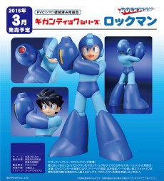Rockman Gigantic Series non Scale PVC Statue Rockman Gigantic Series non Scale PVC Statue