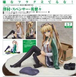 Saekano: How to Raise a Boring Girlfriend: Eriri Spencer Sawamura 1/7 Scale PVC Statue Saekano: How to Raise a Boring Girlfriend: Eriri Spencer Sawamura 1/7 Scale PVC Statue
