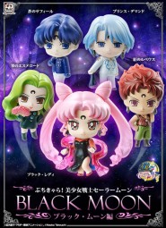 Sailor Moon: Petit Chara Pretty Soldier Black Moon Sammelfiguren Sortiment Sailor Moon: Petit Chara Pretty Soldier Black Moon Sammelfiguren Sortiment