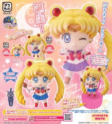 Sailor Moon: Petit Chara DX Minifigur Sailor Moon Sailor Moon: Petit Chara DX Minifigur Sailor Moon