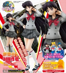 Sailor Moon: Rei Hino 1/10 Scale PVC Statue Sailor Moon: Rei Hino 1/10 Scale PVC Statue