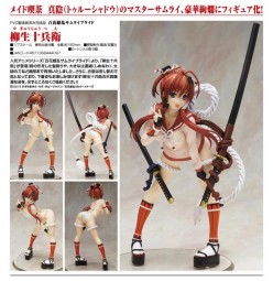 Samurai Girls: Yagyu Jubei 1/7 Scale PVC Statue Samurai Girls: Yagyu Jubei 1/7 Scale PVC Statue