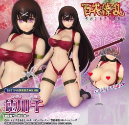 Samurai Girls: Sen Tokugawa 1/7 Scale PVC Statue Samurai Girls: Sen Tokugawa 1/7 Scale PVC Statue