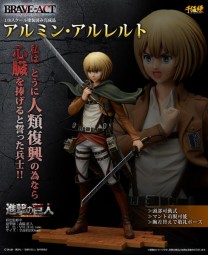Shingeki no Kyojin:Armin Arlert 1/8 PVC Statue Shingeki no Kyojin:Armin Arlert 1/8 PVC Statue