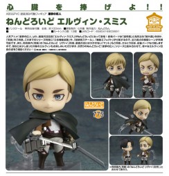 Shingeki no Kyojin: Nendoroid Erwin Smith Shingeki no Kyojin: Nendoroid Erwin Smith